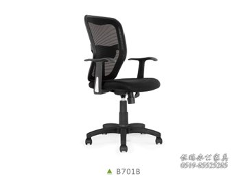 B701B