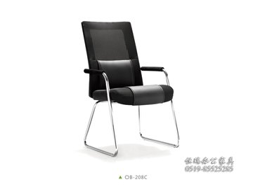 OB-208C