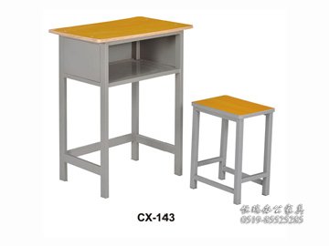 CX-143